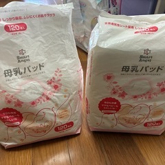 ベビー服、マタニティ用品の画像