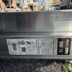 2連ハシゴ5尺脚立の画像