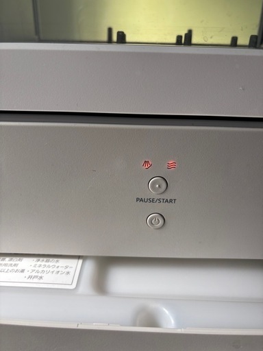 食洗機と食洗機ラックのセット