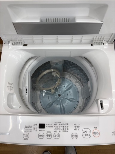【ドリーム川西店限定】☆ジモティー見たよ割引☆ TOSHIBA/AW-45GA2/4.5kg洗濯機/2023 クリーニング済み 【2125560000053535 】