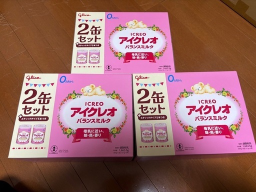 アイクレオ2缶セット✖️3箱