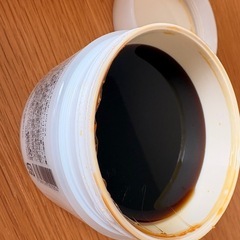 脱毛ワックス
の画像