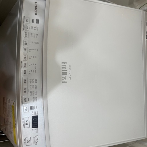 日立 ビートウォッシュ 8kg 乾燥機付き洗濯機 BW-DV80H