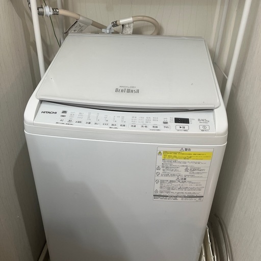 日立 ビートウォッシュ 8kg 乾燥機付き洗濯機 BW-DV80H