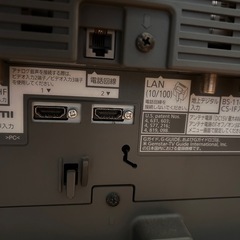 【受付終了】ヴィエラ　テレビ　　2007年製の画像