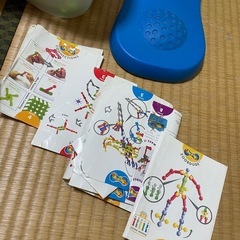 ボーネルンド　ブロックの画像