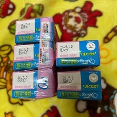 アイクレオ 赤ちゃんミルクの画像