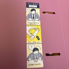 D-RING FILE     2HOLES ３冊セット　事務用品　文房具の画像