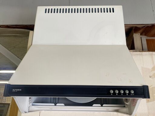 レンジフード（サンウェーブ 100V）