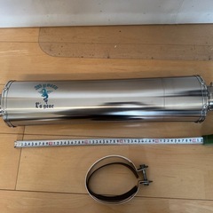 アールズギア ワイバン チタンサイレンサー  オーバルマフラーの画像