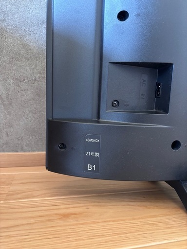REGZA  43M540X 43型地上・BS・CS・4Kチューナー内蔵 2021年製