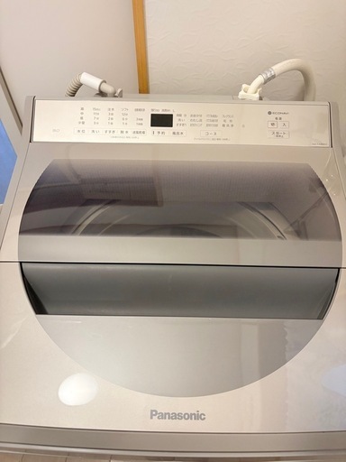 Panasonic 洗濯機 9kg 2019年 NA-FA90H7