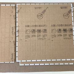 角形タイル 10cm・11cm・2.5cm 多数まとめての画像