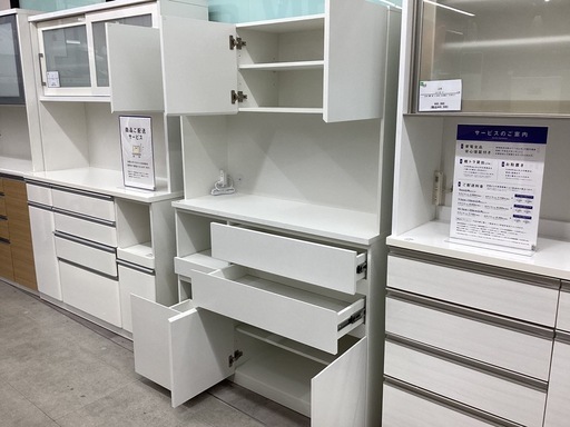 【トレファクピエリ守山店】【取りに来られる方限定】レンジボード　サンコウ　未使用品