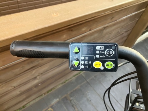 電動自転車　YAMAHA City-c            　　　　人気ミニベロseries  大容量8.7ah搭載！