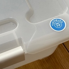 ベッド下ボックス2個の画像