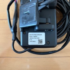 ドライブレコーダー　DRH-194SGの画像