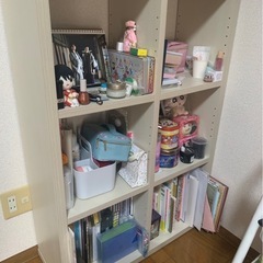 ダイエットマシーンの画像