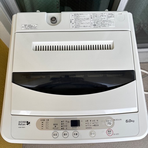 YWM-T60A1
