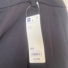 ローウエストバギーパンツの画像