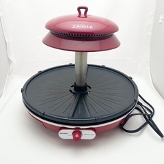 赤外線サークルロースター ザイグル  焼肉プレートの画像