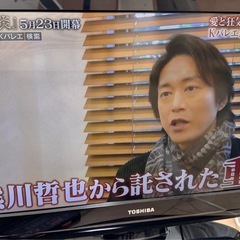 [中古]東芝REGZA 26RE1S(K)の画像