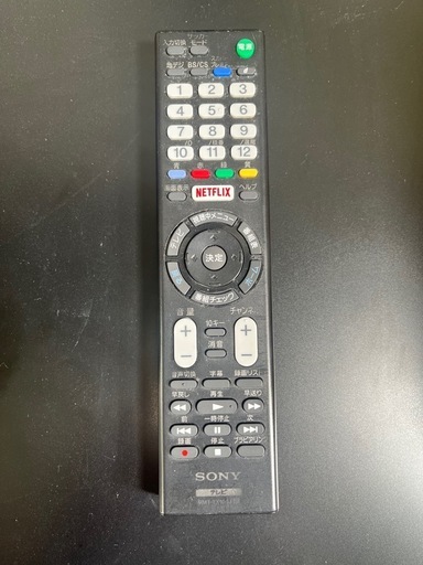 【ジャンク】SONY BRAVIA 55型 4Kテレビ KJ-55X9300C（赤ランプ3回点滅）