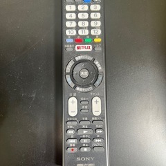 【ジャンク】SONY BRAVIA 55型 4Kテレビ KJ-55X9300C（赤ランプ3回点滅）の画像