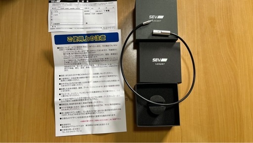 スポーツアクセサリー