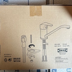 新品 ikea ミニキッチン 水栓 その他パーツ付きで！の画像