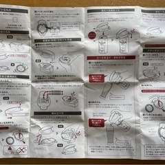 ザ・プレミアムモルツ　神泡サーバーの画像