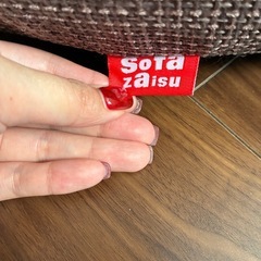 ソファみたいな座椅子 Piglet  2nd ブラウンの画像