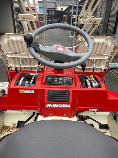 岡山　引取り　みのる　ポット　
田植え機　 ポット220育苗箱 | みのる産業株式会社 agri-style.com