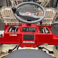 岡山　引取り　みのる　ポット　
田植え機　の画像