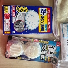 日用品いろいろの画像