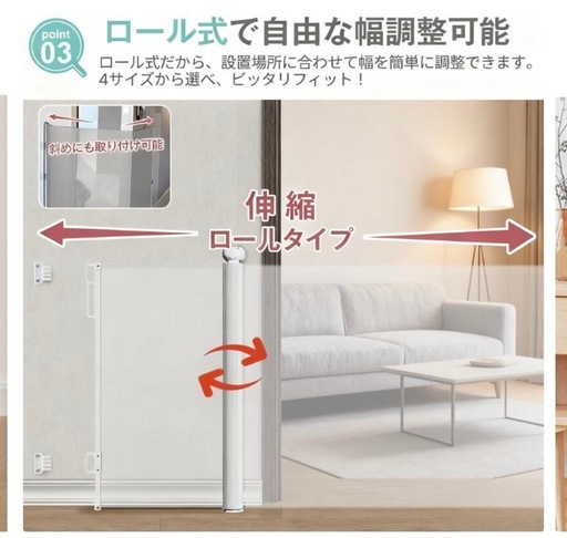 ベビー ロール　ゲート サークル　グレー