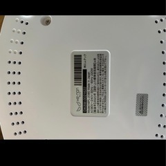 ケノン脱毛器の画像