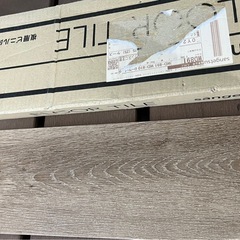 サンゲツ　フロアタイル　WD-891の画像