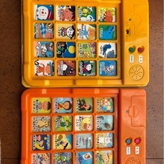 おもちゃ詰め合わせの画像