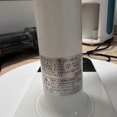 扇風機　アイリスオーヤマの画像