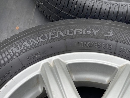 ★夏タイヤ 155/65R13