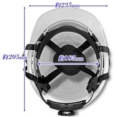 ⭐︎新品⭐︎防災ヘルメットの画像