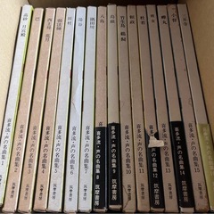 喜多流　声の名曲集　全部50巻の画像