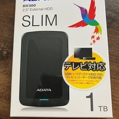 明日19時までの取引で10.000円‼️別売りの外付けハードディスク付き✨️ グリーンハウス50型液晶テレビGH-TV50CGE-BKの画像