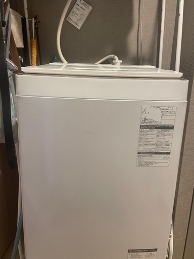 Toshiba 洗濯機 AW-BK8D8