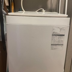 Toshiba 洗濯機 AW-BK8D8の画像