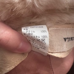 CA4LA 帽子
の画像