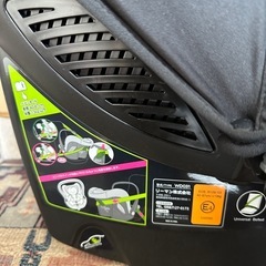 ベビーシートの画像