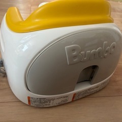 決まりました！バンボの画像