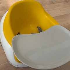 決まりました！バンボの画像